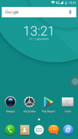 Repack Android 6.0 x32 official
