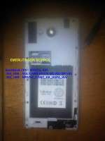 I ROBOT PYRE firmware MT6572 scatter