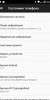 Cyanogenmod 14.1 Alpha 01 ZTE Blade X7 - Image 5 Cyanogenmod 14.1 Alpha 01 ZTE Blade X7 - Image 5