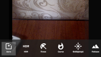 CyanogenMod 13 Stable