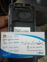 Q-MOBILE XL-50 Q-MOBILE XL-50