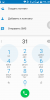 The translation of the interface/menu into Russian of firmwares K6000Pro v12_64, v16_32