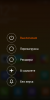 MIUI Simply 2 - Image 3 MIUI Simply 2 - Image 3