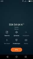 HTC Desire 526G dual sim