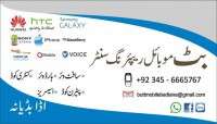 QMOBILE_L5 QMOBILE_L5