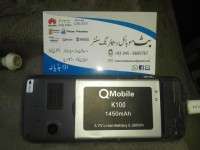 Q MOBILE-K100