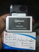Q MOBILE-D4 Q MOBILE-D4