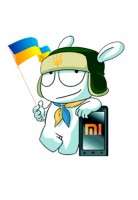 MIUI 8 SU 6.12.29 & PRO 6.11.24