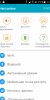 Galaxy S7 (backup) - Image 5 Galaxy S7 (backup) - Image 5