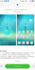 MIUI 8 v6.12.29 for K3 note - Image 7 MIUI 8 v6.12.29 for K3 note - Image 7