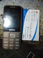 CHINA NOKIA -225