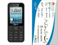 QMobile-3G2 QMobile-3G2