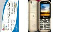 Q MOBILE E500I PRO Q MOBILE E500I PRO