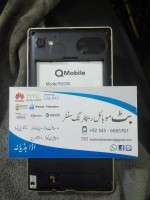 Q MOBILE – R2000 Q MOBILE – R2000