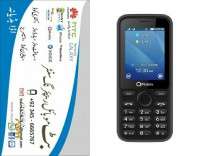 Qmobile C15