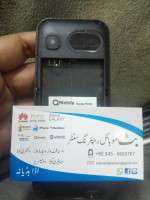 QMOBILE R650 QMOBILE R650