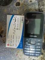 Q MOBILE-L2I V2 Q MOBILE-L2I V2