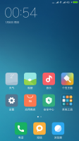 MIUI V8  Nubia Z11 MAX 7.1.15