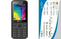 Q MOBILE-D3