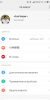 MIUI8 7.2.9 for U-20 - Image 4 MIUI8 7.2.9 for U-20 - Image 4
