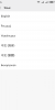 MIUI8_beta - Image 2 MIUI8_beta - Image 2