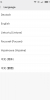 Lenovo A806 Miui v8 7.3.2 MultiRom Beta - Image 1