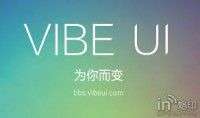VIBE UI 2.0 DG800 VIBE UI 2.0 DG800