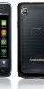 I9000 BOJW6_DTMJW3_Repair_Firmware