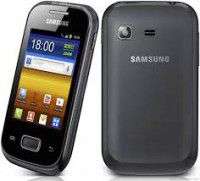 S5301 XXAMC1_DBTAMB1_v4.0.4_Repair_Firmware