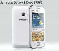 S7562 XXBMD6_OXEBMC1_v4.0.4_Repair_Firmware