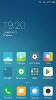 MIUI8_V8.2.3.0.KHDCNDL_Stable MIUI8_V8.2.3.0.KHDCNDL_Stable