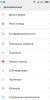 Xiaomi Redmi Note 3 Pro 7.11.9 - Image 7 Xiaomi Redmi Note 3 Pro 7.11.9 - Image 7