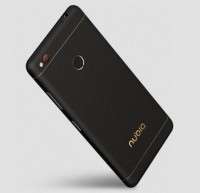 NX541J can save bricks