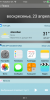 ROM Iphone MT6571 ALPS.JB7.MP.V1.14 ios10 - Image 3 ROM Iphone MT6571 ALPS.JB7.MP.V1.14 ios10 - Image 3