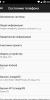 LineageOS 14.1 -X32 - Image 2