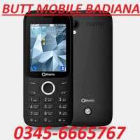 Q MOBILE-DIAMOND 1 Q MOBILE-DIAMOND 1
