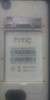 htc clone 620g/820g+ dual sim - Image 1 htc clone 620g/820g+ dual sim - Image 1