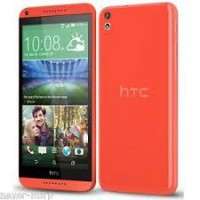 HTC DESIRE D816X SINGLE SIM