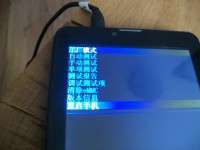 Lark Evolution X2 7 3G GPS