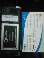 Q MOBILE- L2 CLASSIC Q MOBILE- L2 CLASSIC