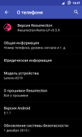 Resurrection Remix 5.1.1