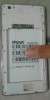 Movic K2 T700 V1.02 Original