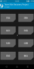 TWRP Recovery for Lenovo Vibe X2-TO by Yibo