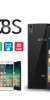 C8S Firmware