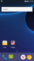 alps-mp-n1.mp1-V1 7.1.1 alps-mp-n1.mp1-V1 7.1.1