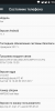 alps-mp-n1.mp1-V1 7.1.1 - Image 2 alps-mp-n1.mp1-V1 7.1.1 - Image 2