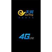 HST Best sonny LT680