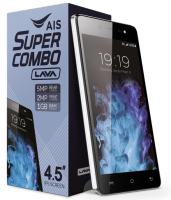 Lava__iris702__All_interband__6.0_all_sim