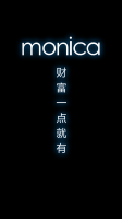 Monica Plus