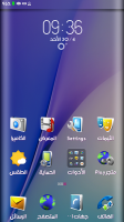 MIUI8 ROM for CONDOR P8